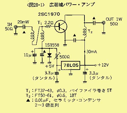 fig2-1.JPG fig2-1.JPG