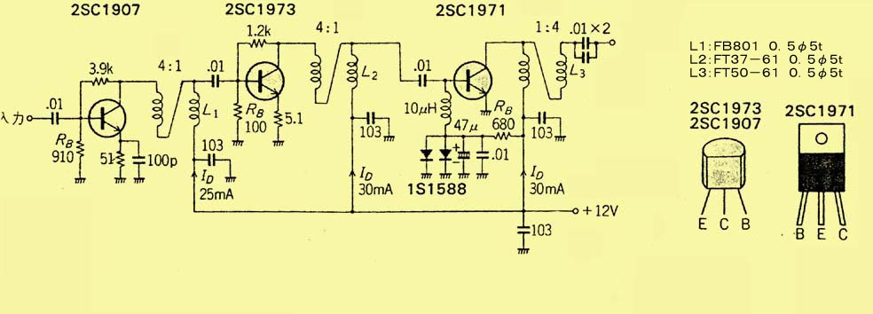 fig2.JPG fig2.JPG